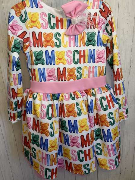 Платье MOSCHINO