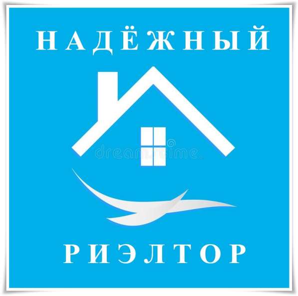 Составление договора купли-продажи недвижимости в Клине