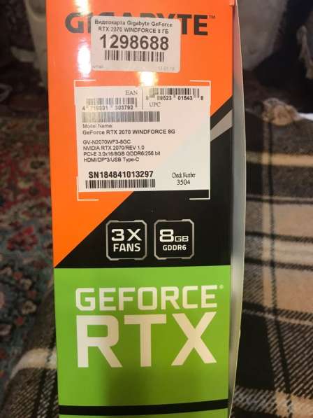 GIGABYTE GeForce RTX 2070 WINDFORCE 8GB GDDR6 Graphic Card ( в Смоленске фото 3