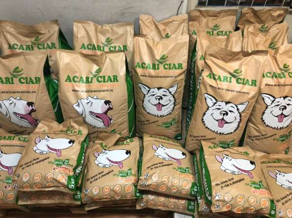 Сухой ЭКО корм для Собак и Кошек Акари Киар в Севастополе фото 3