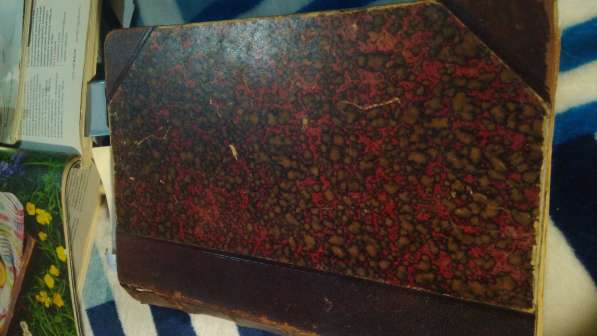 Книга в двух томах сочинения А, Н, Апухтина