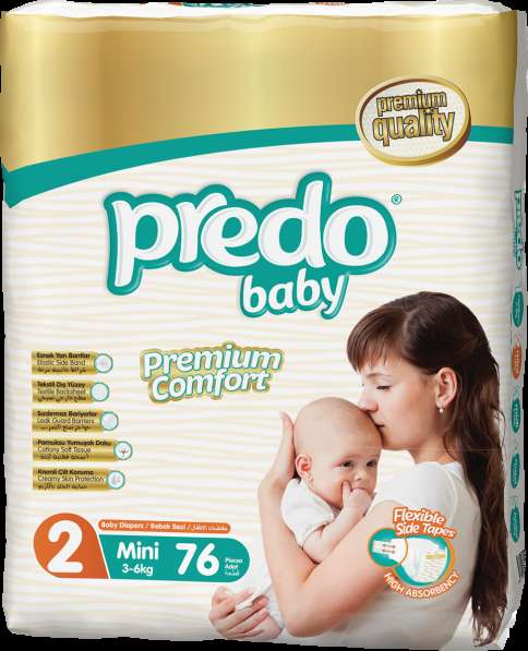Подгузники для детей Predo Baby (Турция)
