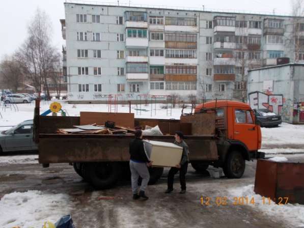 Вывоз и утилизация бытовой техники в Смоленске фото 3