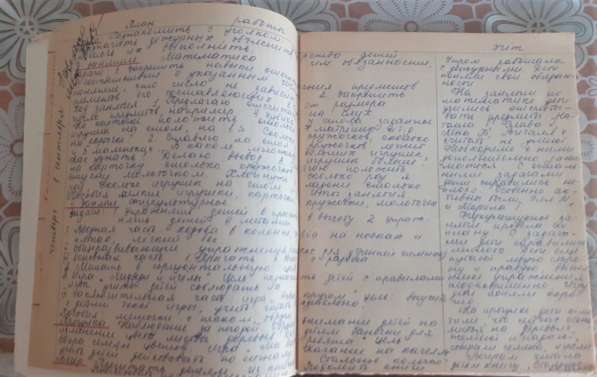 Общая тетрадь Календарные планы Советского воспитателя 1977г в фото 3