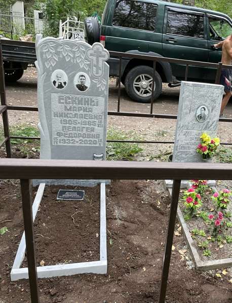 Памятники Благоустройство мест захоронения в Челябинске фото 4