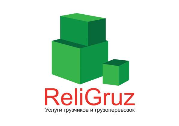 УСЛУГИ ГРУЗЧИКОВ!!!!!!!!!!!!НЕДОРОГО!!!!!!!!!!!!!!!!!