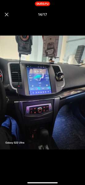 Nissan, Teana, продажа в Москве
