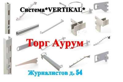 ТОРГОВЫЕ СИСТЕМЫ