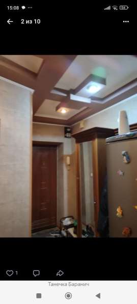 Продается 2-х комнатная квартира пр-т Генерала Данилова в фото 10