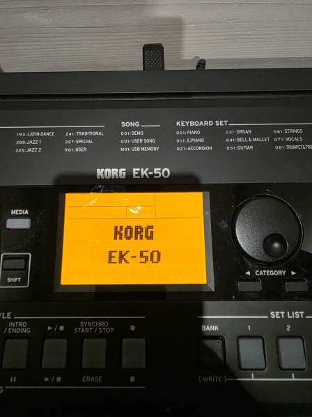 Синтезатор Korg Ek 50 в Санкт-Петербурге фото 9