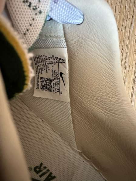 Кроссовки Nike в Сочи