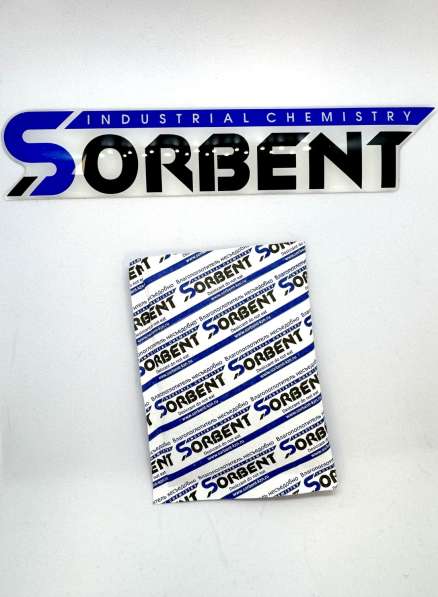 Влагопоглотитель SORB-DRY по 1 г