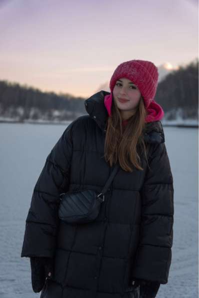 Репетитор по английскому языку в Москве