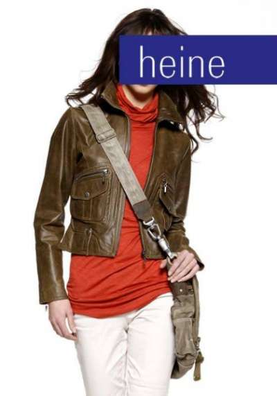 Предложение: Женская одежда от HEINE из Германии HEINE из Германии