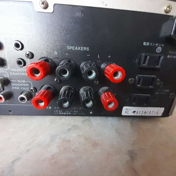 Onkyо А-922M пoлный уcилитeль в Челябинске фото 6