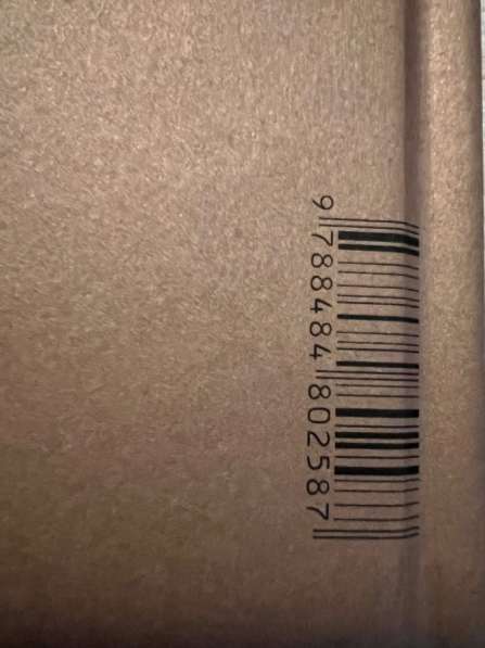 Книга «100 шедевров музея Прадо» в Санкт-Петербурге