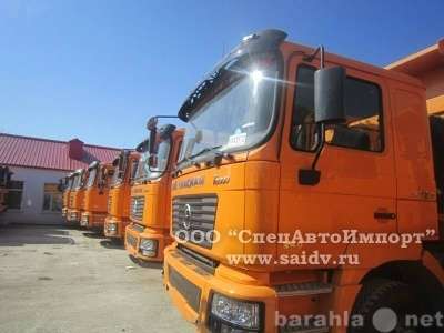 Самосвал Shaanxi SX3255DR384C