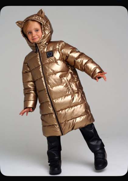 Пальто зимнее