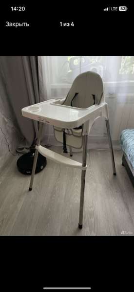 Стульчик для кормления