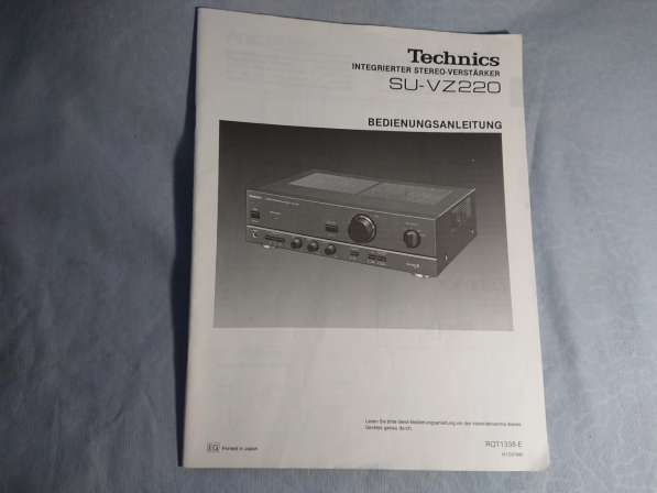 Инструкции от Technics в Челябинске фото 6
