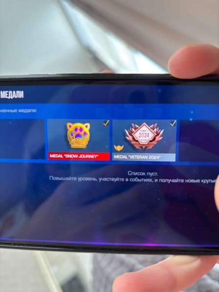 Аккаунт Standoff 2 в Кемерове фото 8