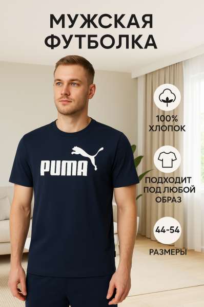 Инфографика на заказ в Москве фото 3