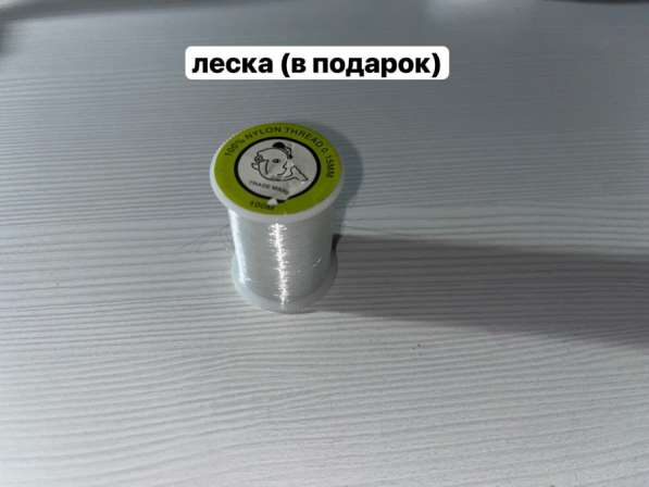 Бисер и Бусины в Иркутске фото 4