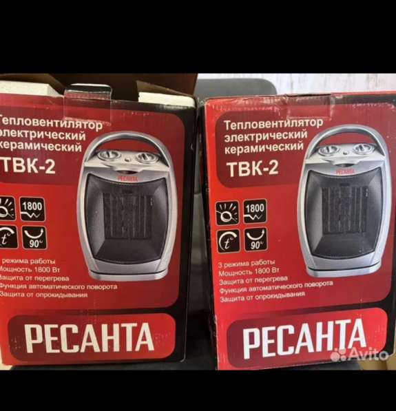 Печка пушка