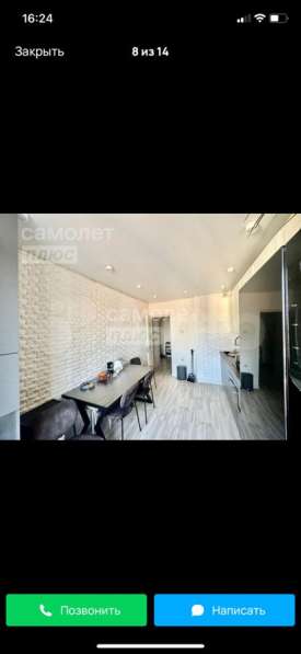Продается квартира в Грозном фото 7