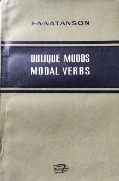 English: Подборка книг_03 в фото 4