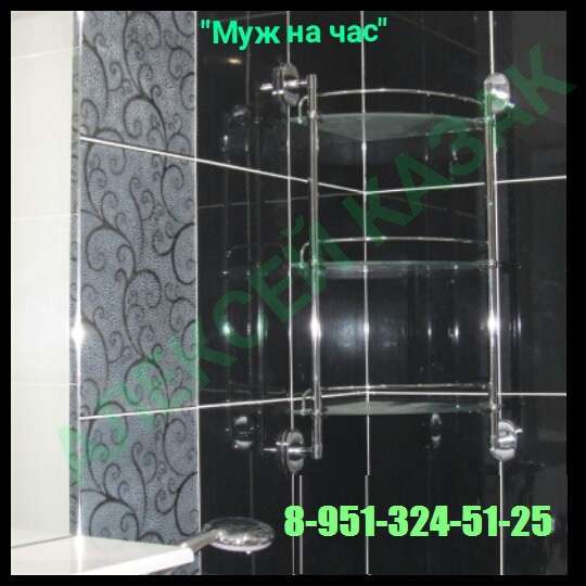 Откосы, пластиковые окна, домашний мастер в Курске фото 13