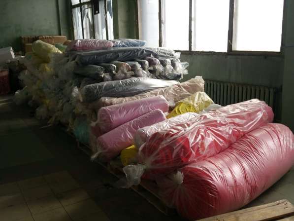 Продам полотно трикотажное