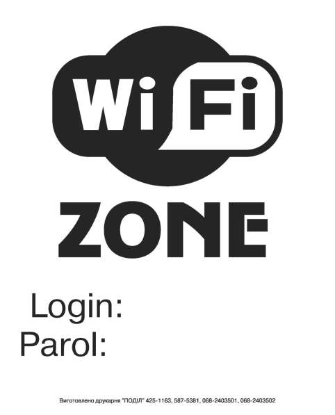 Наклейки информационные в фото 7