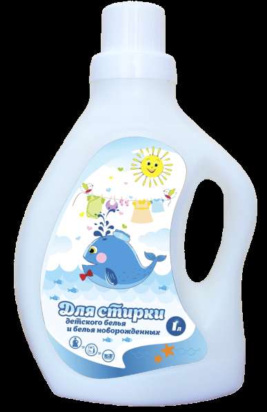 Гель для стирки детского белья в Екатеринбурге