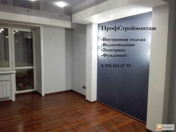 Внутренняя отделка. Предчистовая. Чистовая в Ижевске фото 7