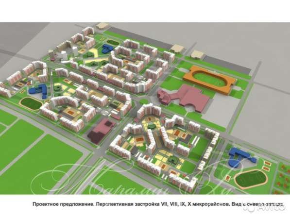 Инвестиционный проект строительства микрорайона в Ростове-на-Дону