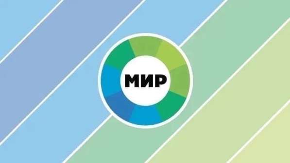 Телеканал МИР съмка в ШОУ