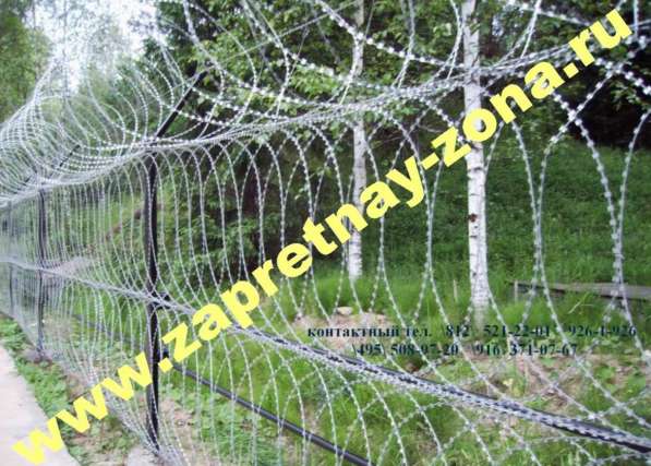 Мoнтаж и прoдажа колючей проволоки Егоза в Санкт-Петербурге в Санкт-Петербурге фото 6