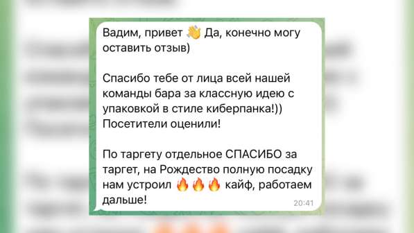 Маркетолог, Таргетолог, Графический Дизайнер, Логотипы в Самаре фото 5