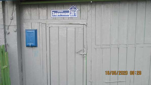 Дом 58 м2 1/2 дома продам в Екатеринбурге фото 3