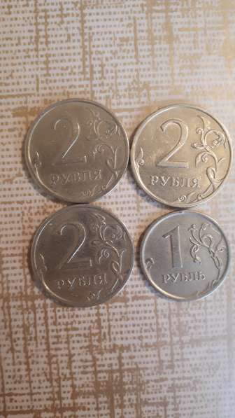  бракованая монета в фото 25