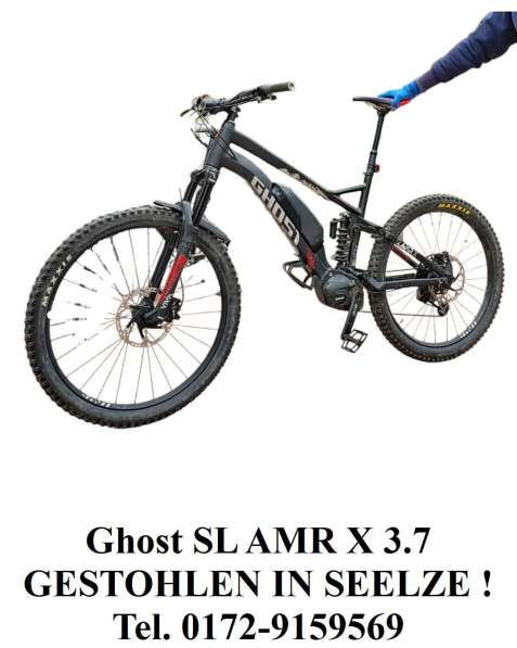 Пропажа велосипеда в фото 3