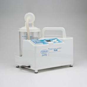 Отсасыватель хирургический Армед 7Е-А