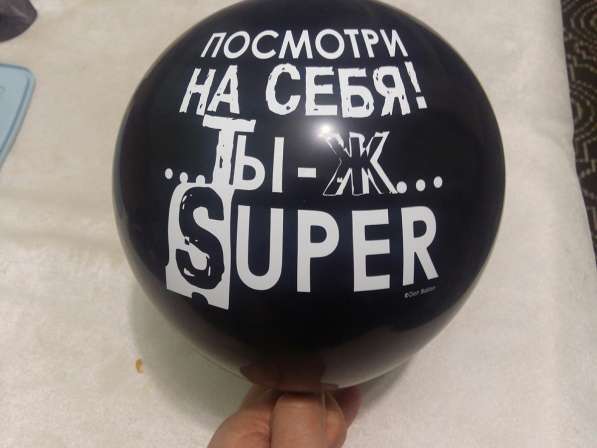 Доставка шариков от1500 бесплатно в Краснодаре фото 11