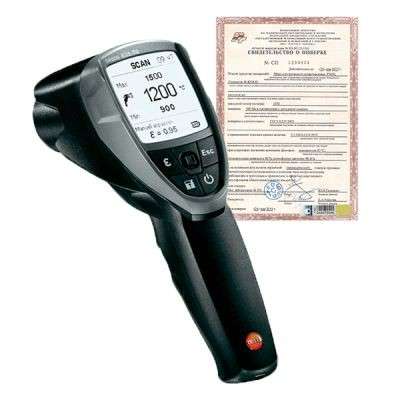 Калибровка и поверка пирометра в Тюмени фото 4