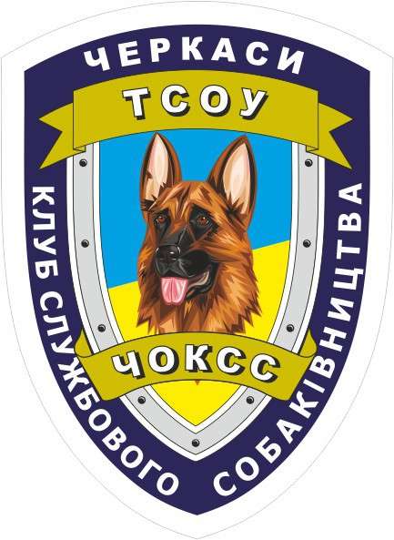Щенки немецкой овчарки от клубных производителей в фото 6