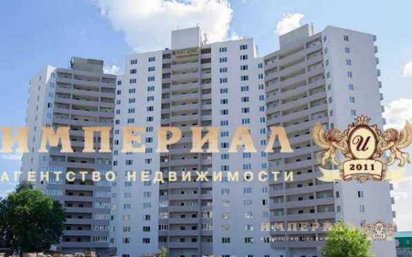 Продам однокомнатную квартиру в г.Самара.Жилая площадь 47,92 кв.м.Этаж 13.Дом монолитный. в Самаре