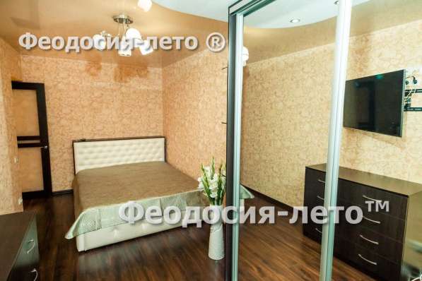 Сдам квартиру в Феодосии у моря в Феодосии фото 38