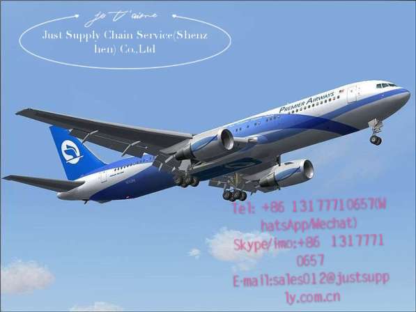 Сямень-Душанбе-LCL