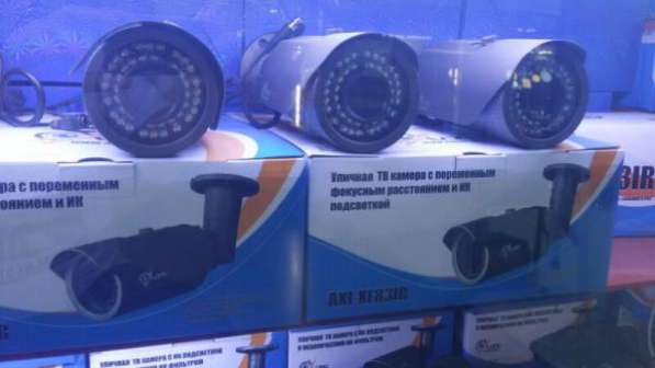 Оборудование для видеонаблюдения от 1 до 32 камер в Москве фото 12